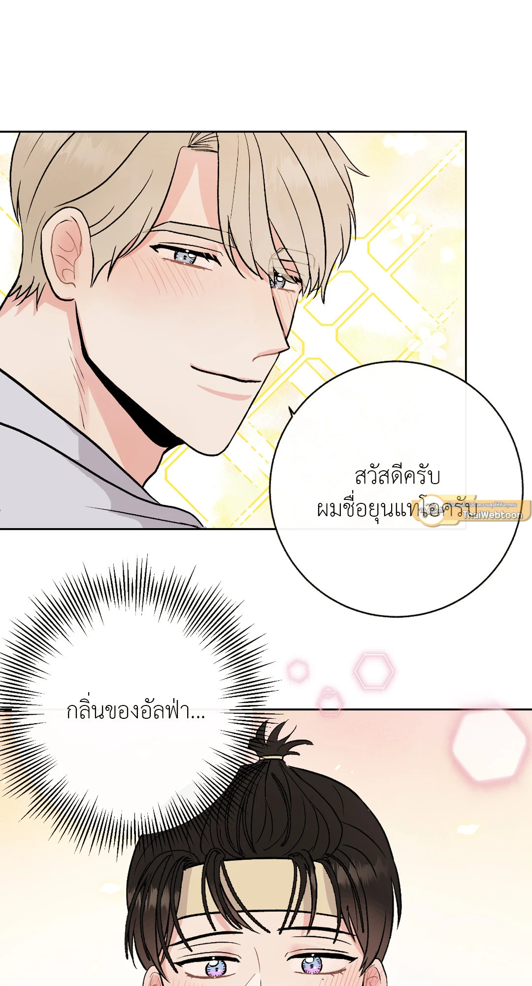 หน้า 59