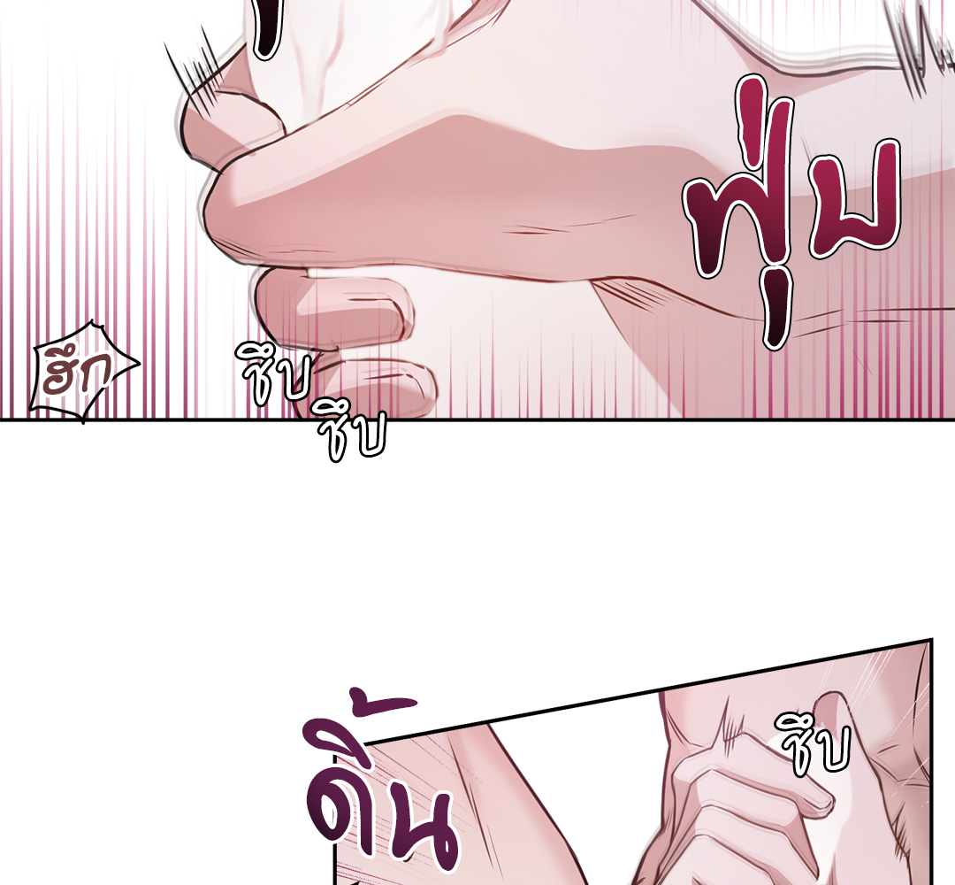 หน้า 81