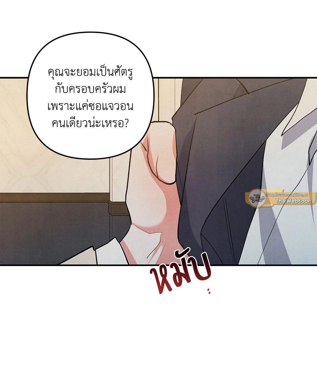 หน้า 44