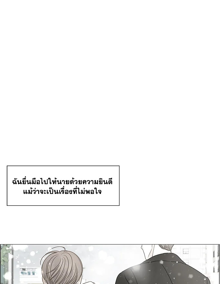 หน้า 78