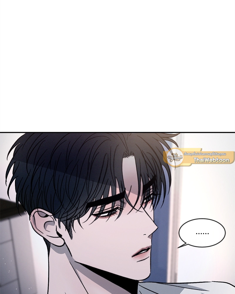 หน้า 88