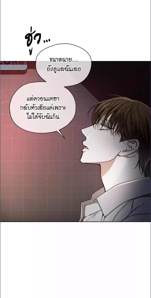 หน้า 70