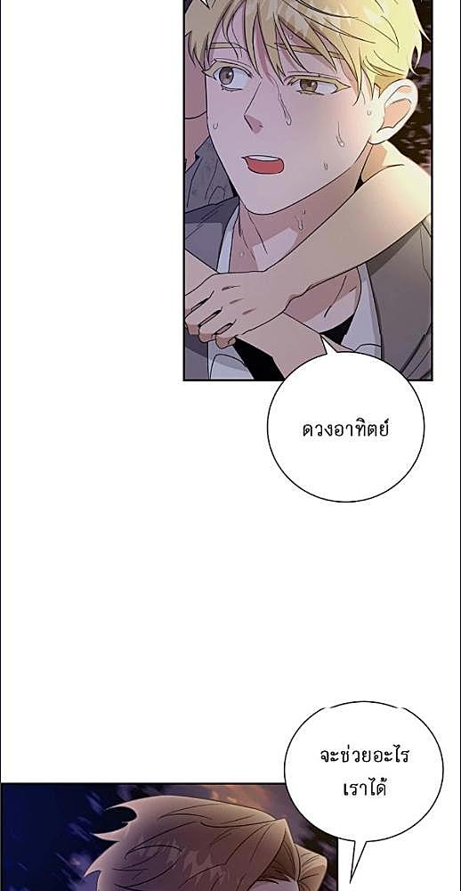หน้า 539