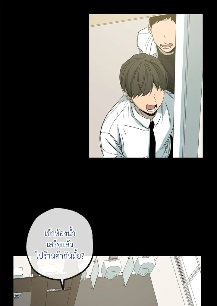 หน้า 68