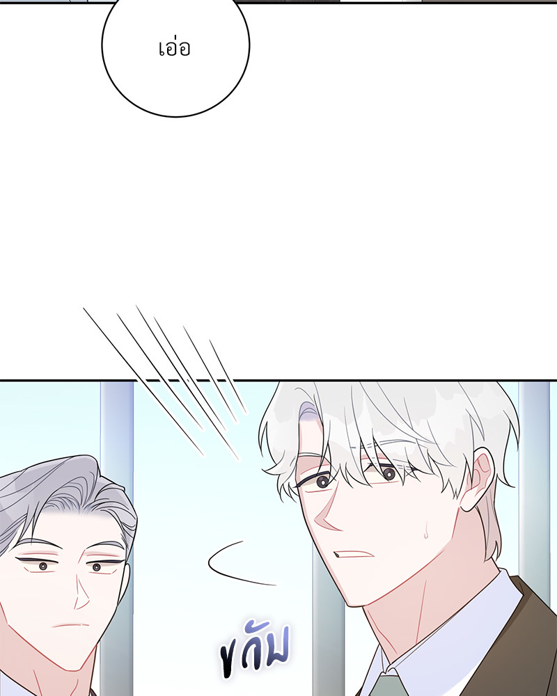 หน้า 98