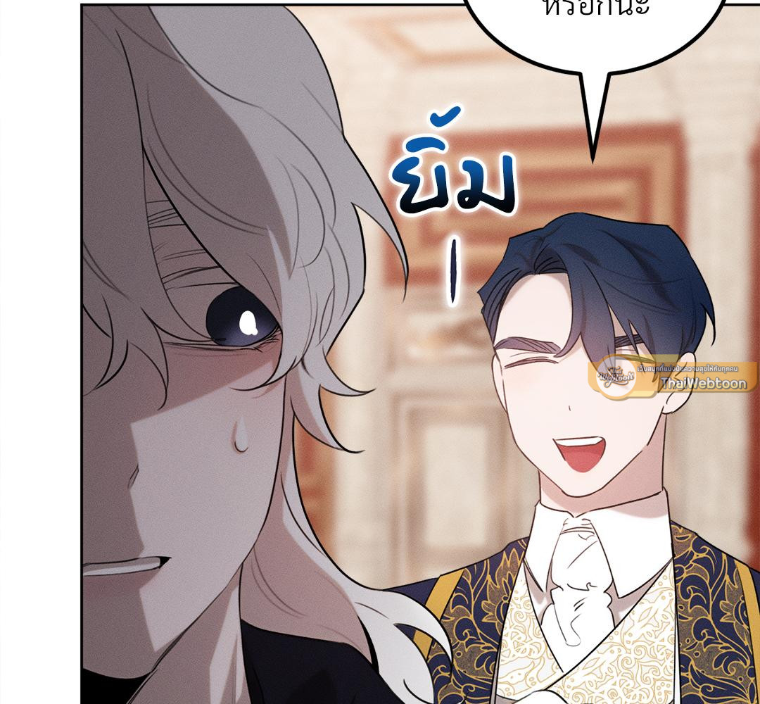 หน้า 108