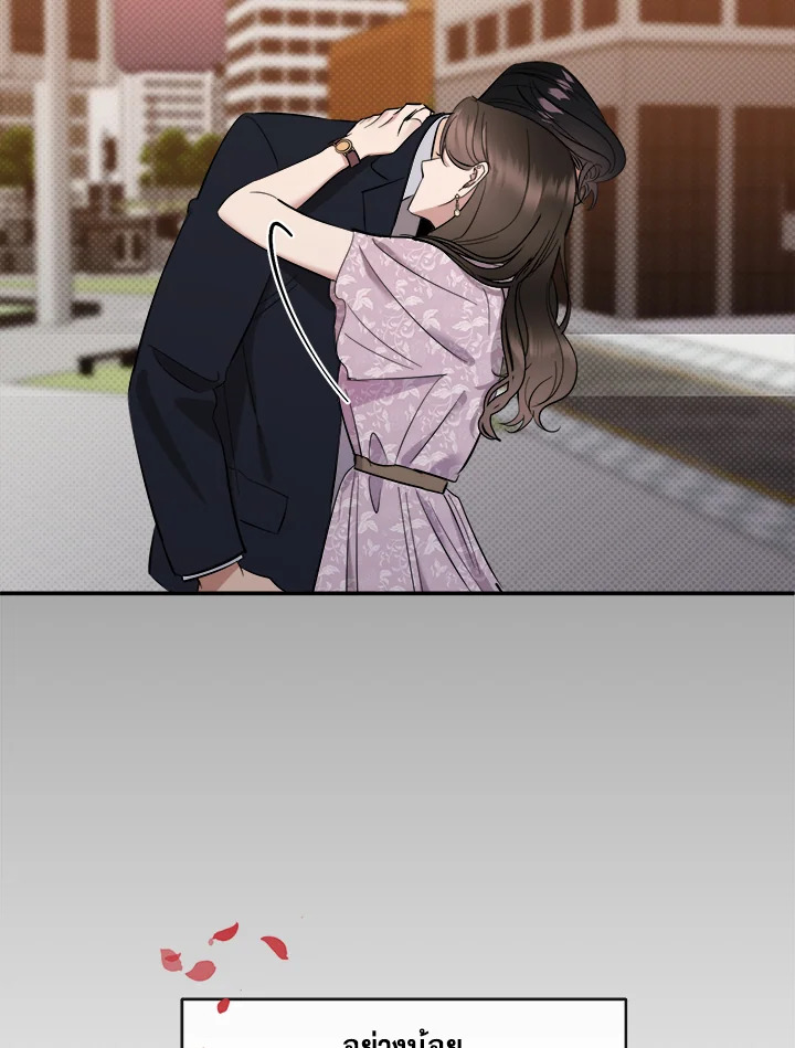 หน้า 51