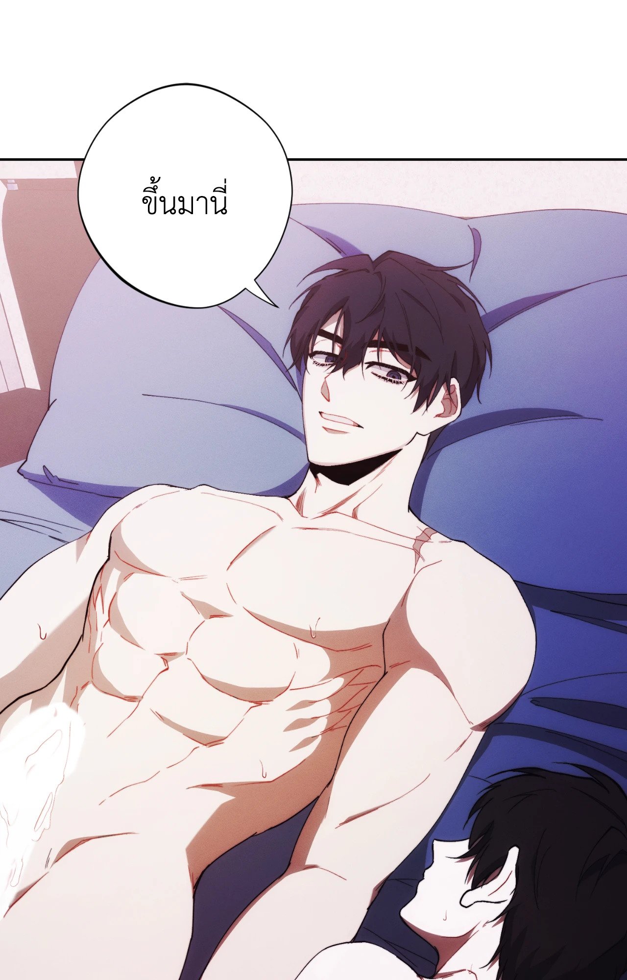 หน้า 69