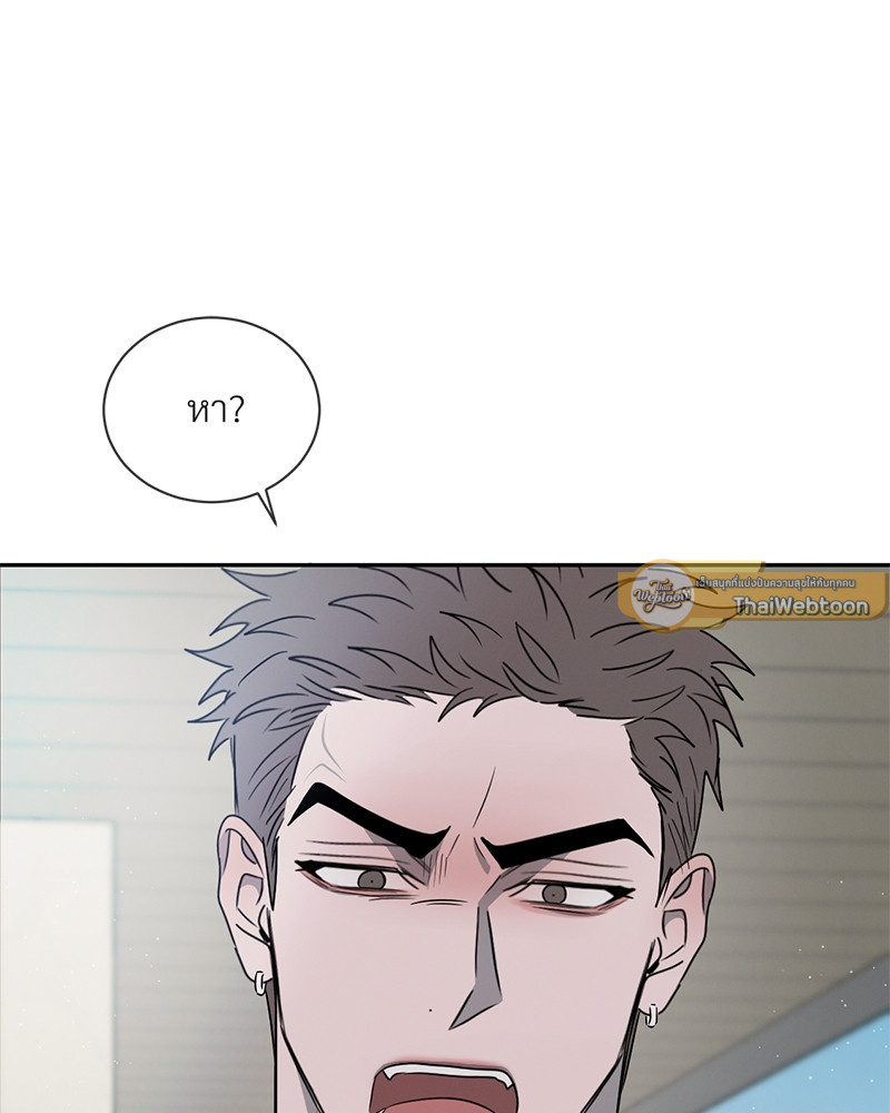 หน้า 111