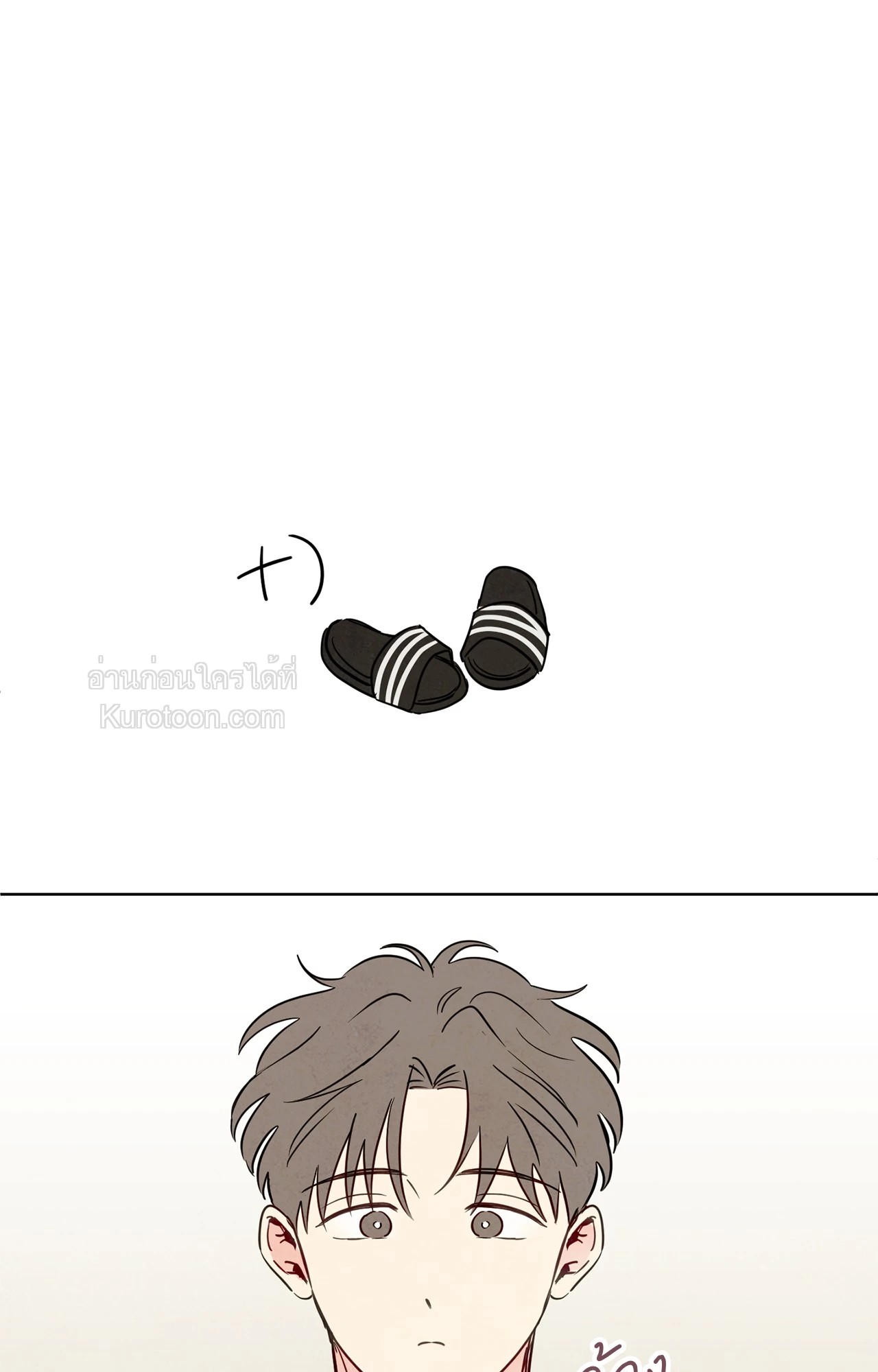 หน้า 65