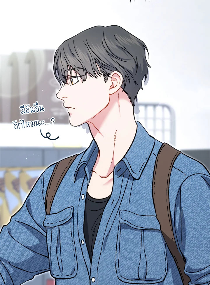หน้า 108