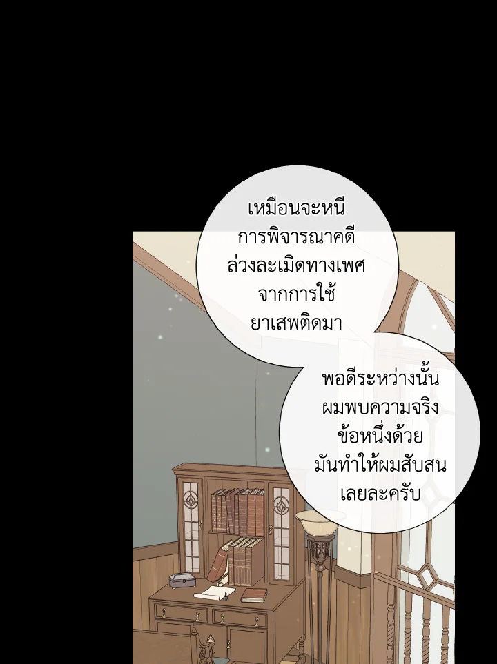 หน้า 72