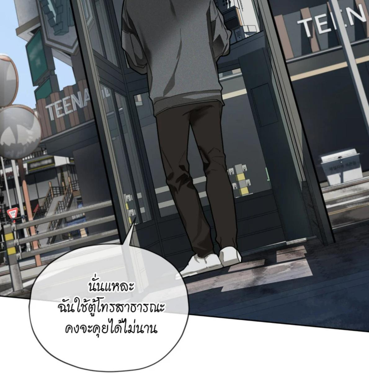 หน้า 65