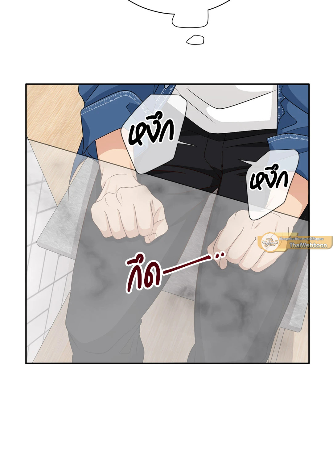 หน้า 44