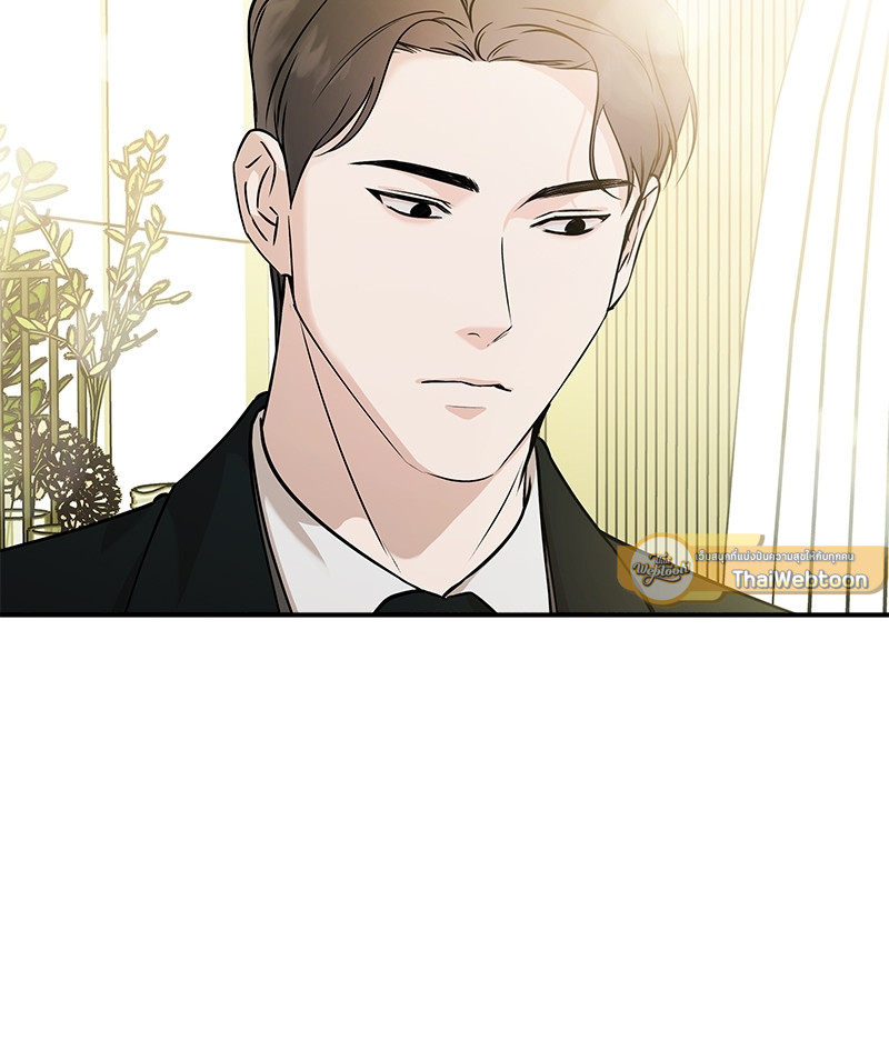 หน้า 81