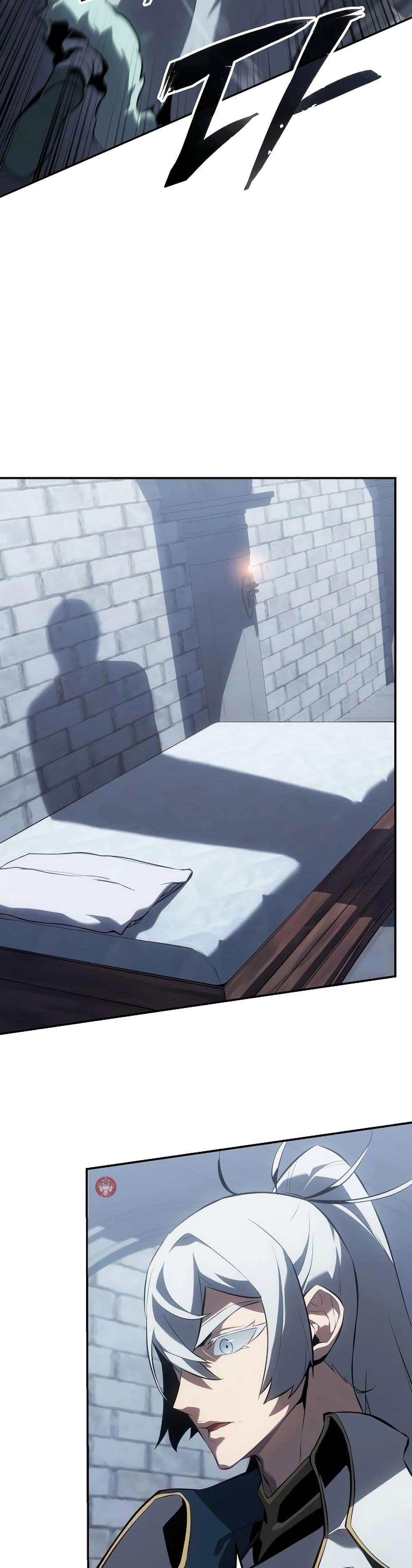 Ice Lord เจ้าตำหนักเหมันต์ ตอนที่ 20 - รูปที่ 2