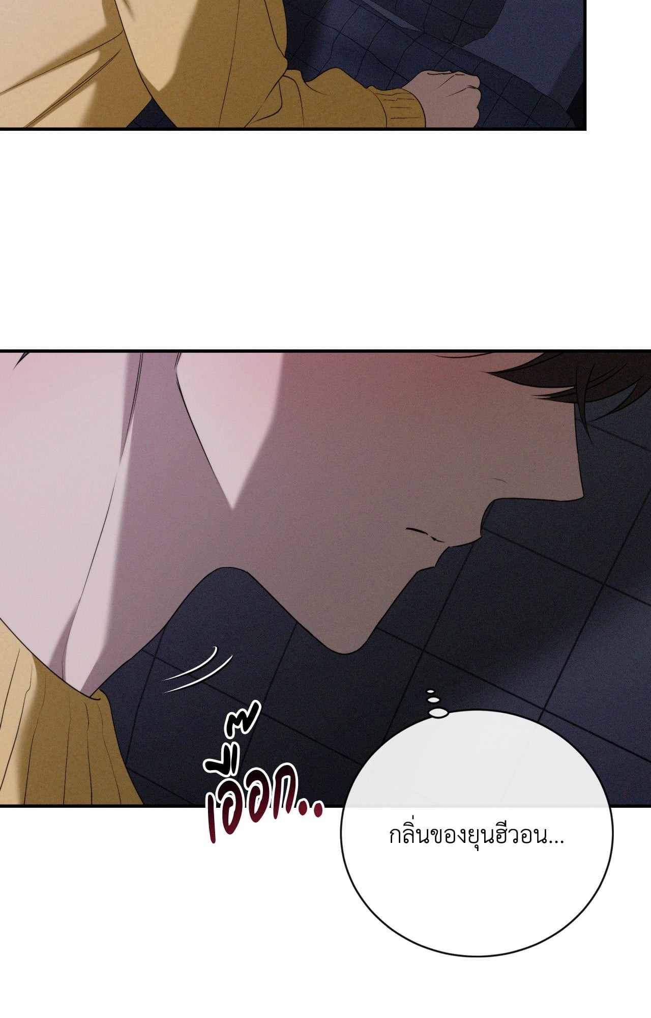 หน้า 102