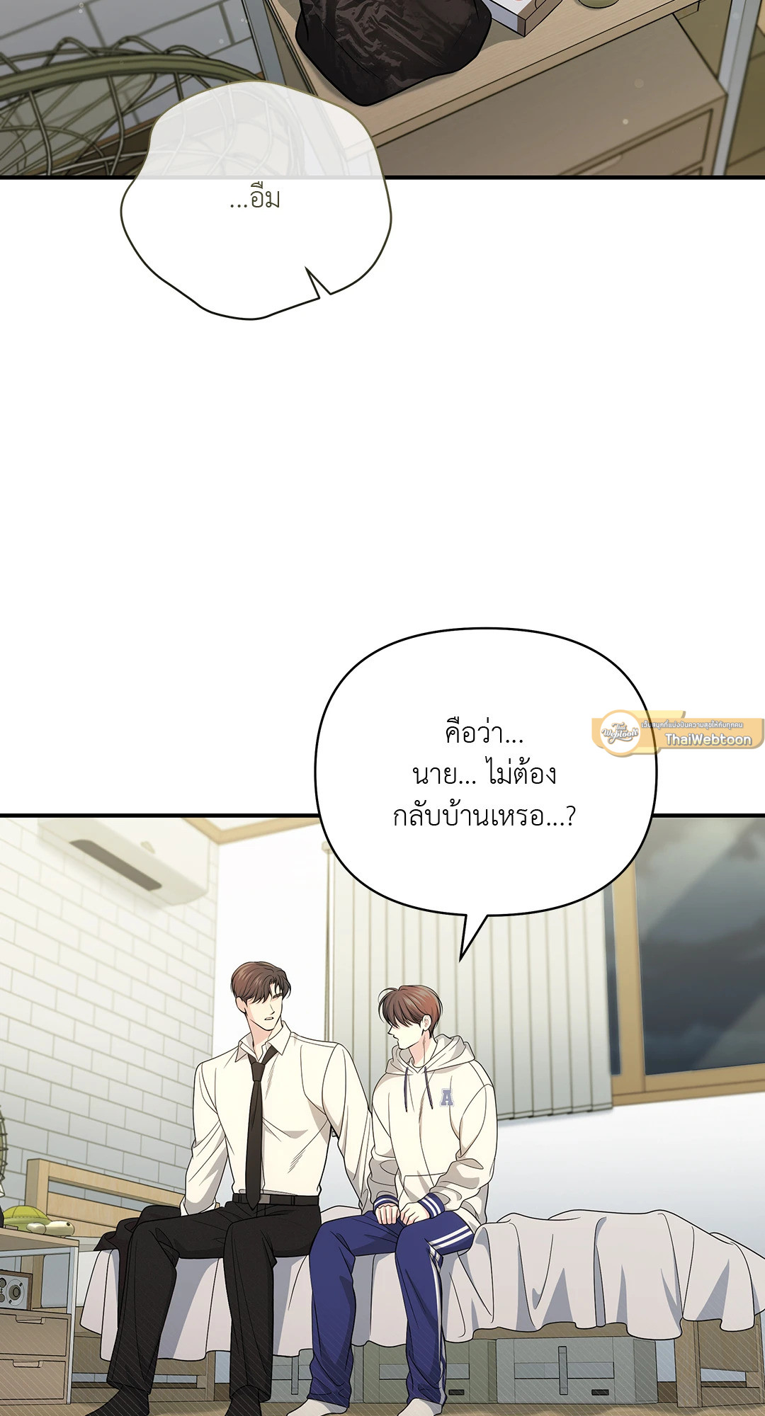 หน้า 69