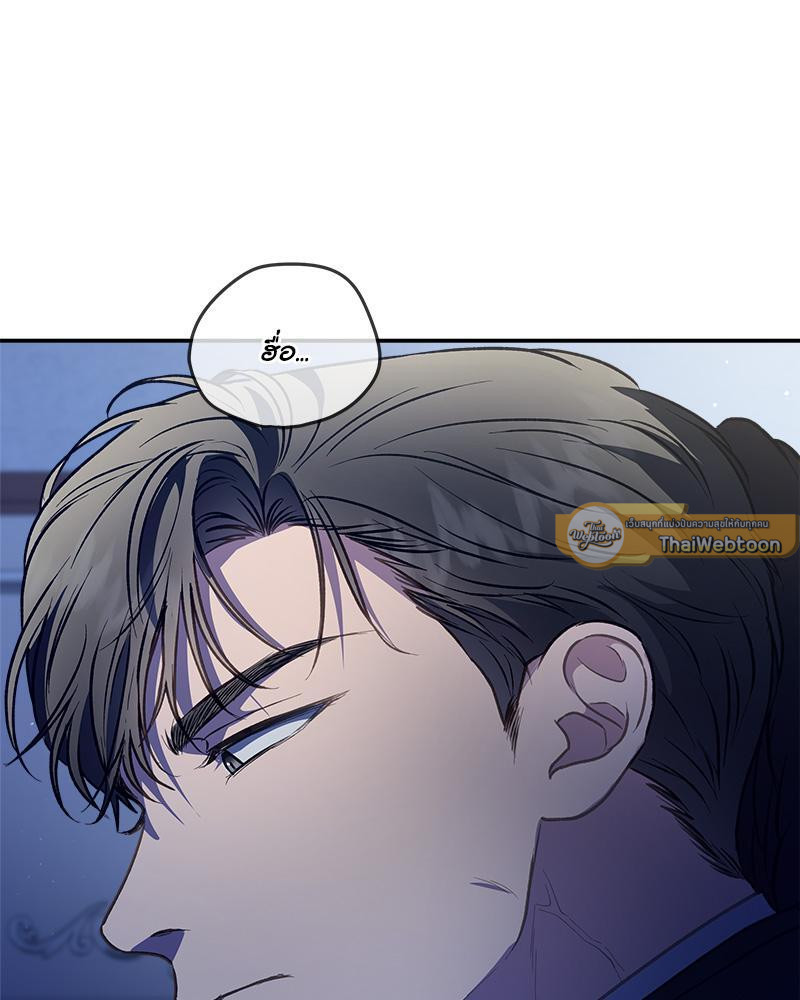 หน้า 92