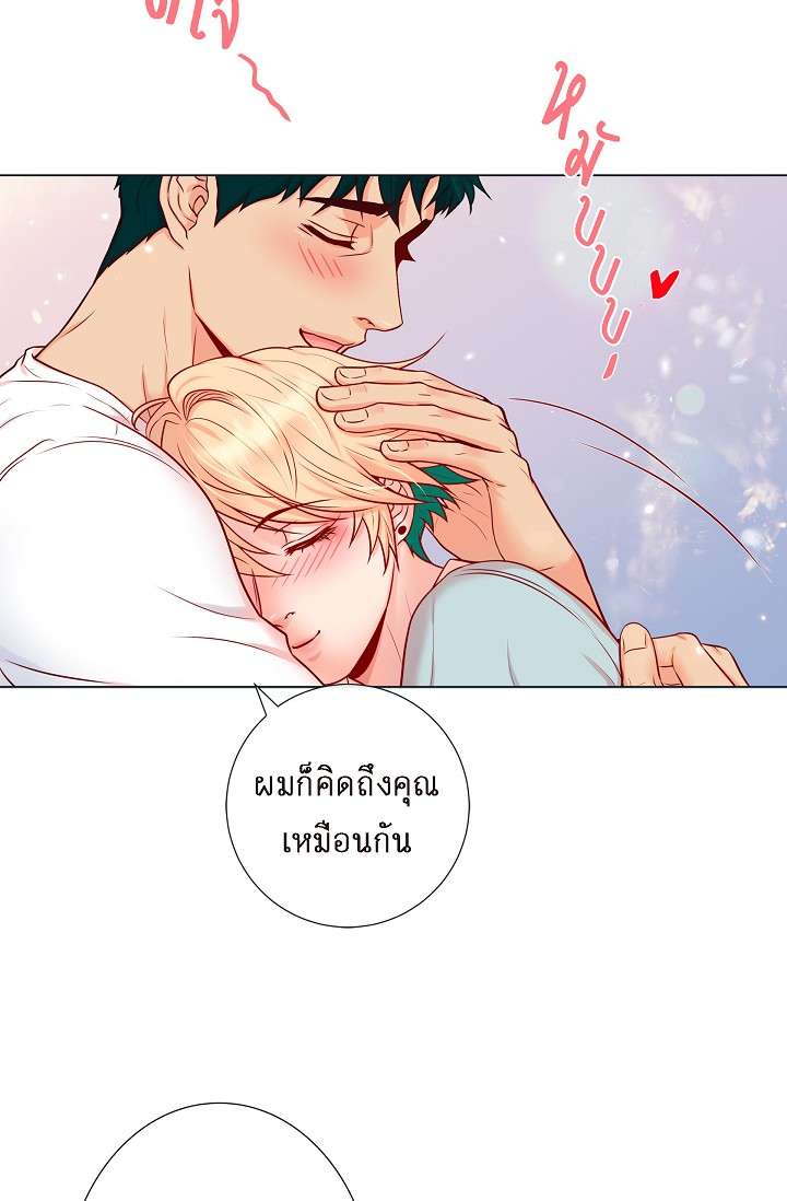 หน้า 47