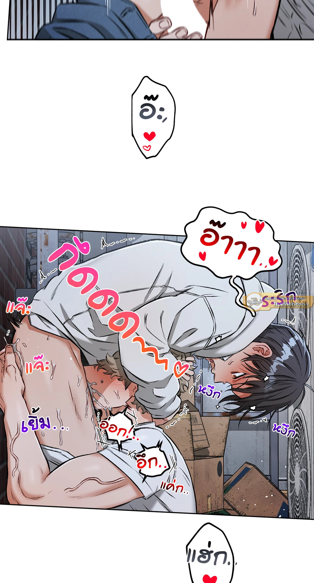 หน้า 72