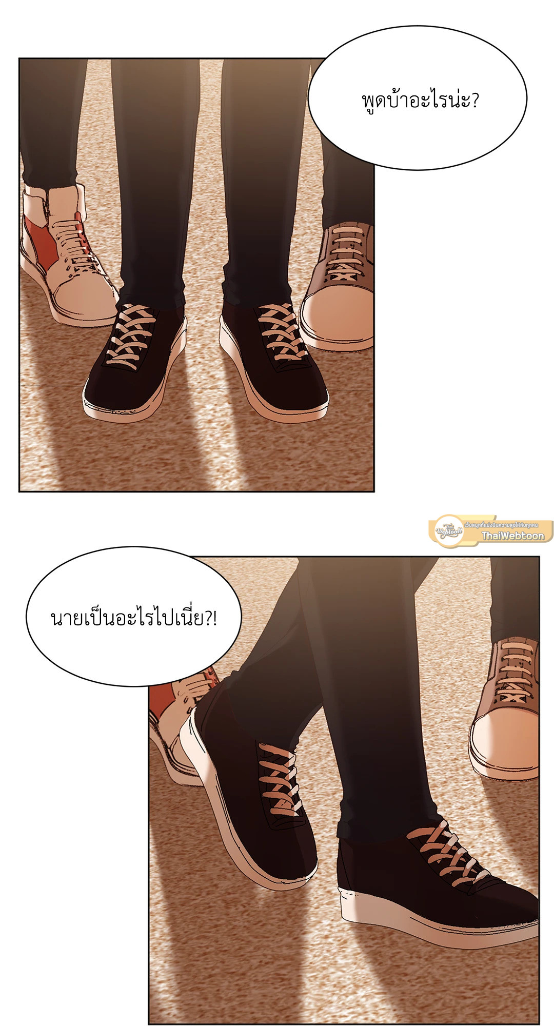 หน้า 34