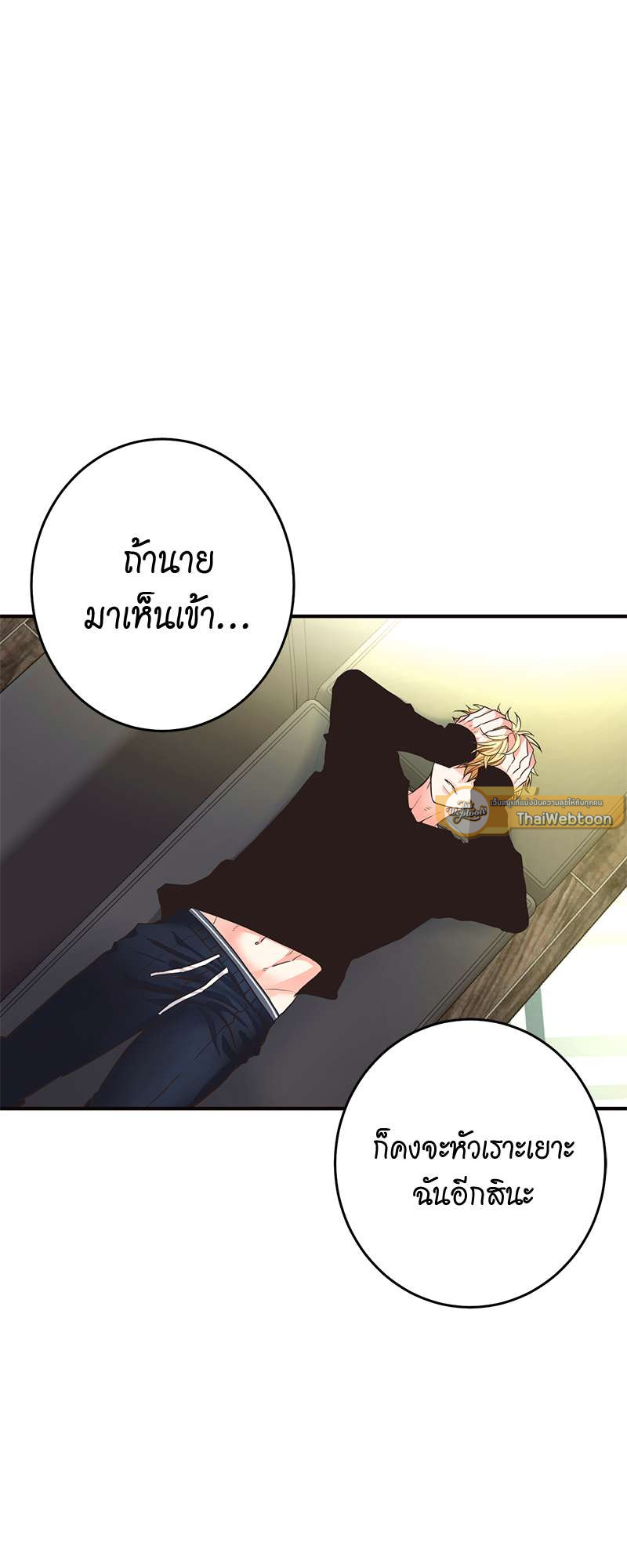 หน้า 64
