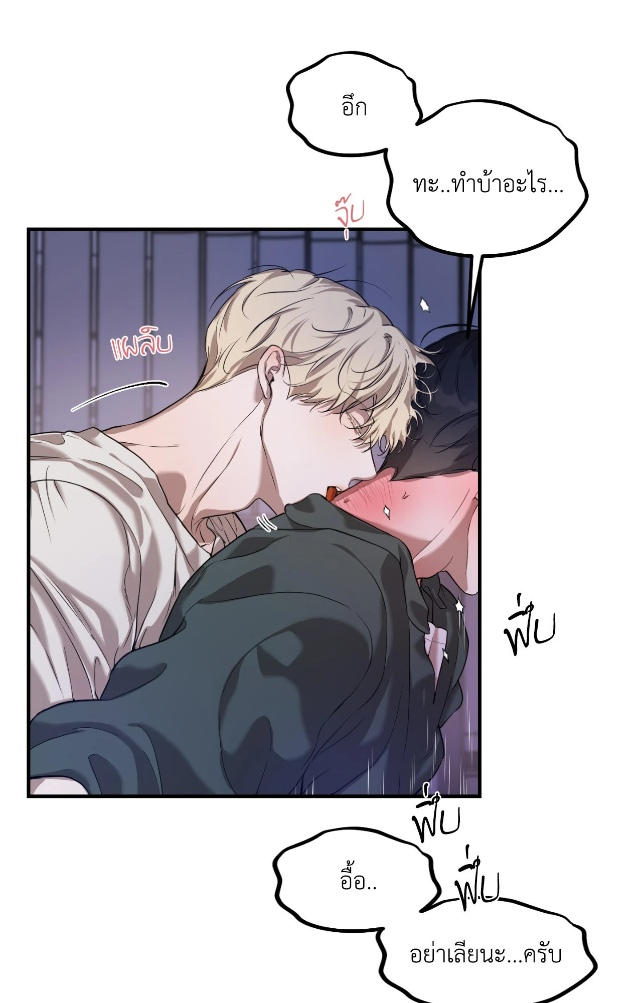 หน้า 47