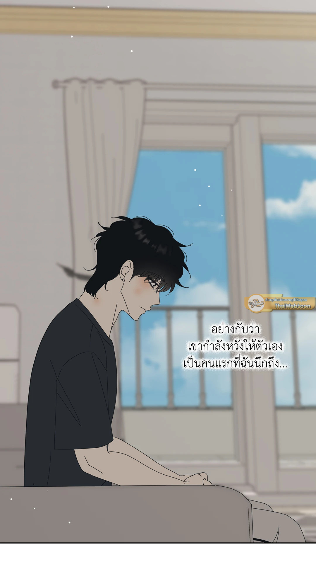 หน้า 43