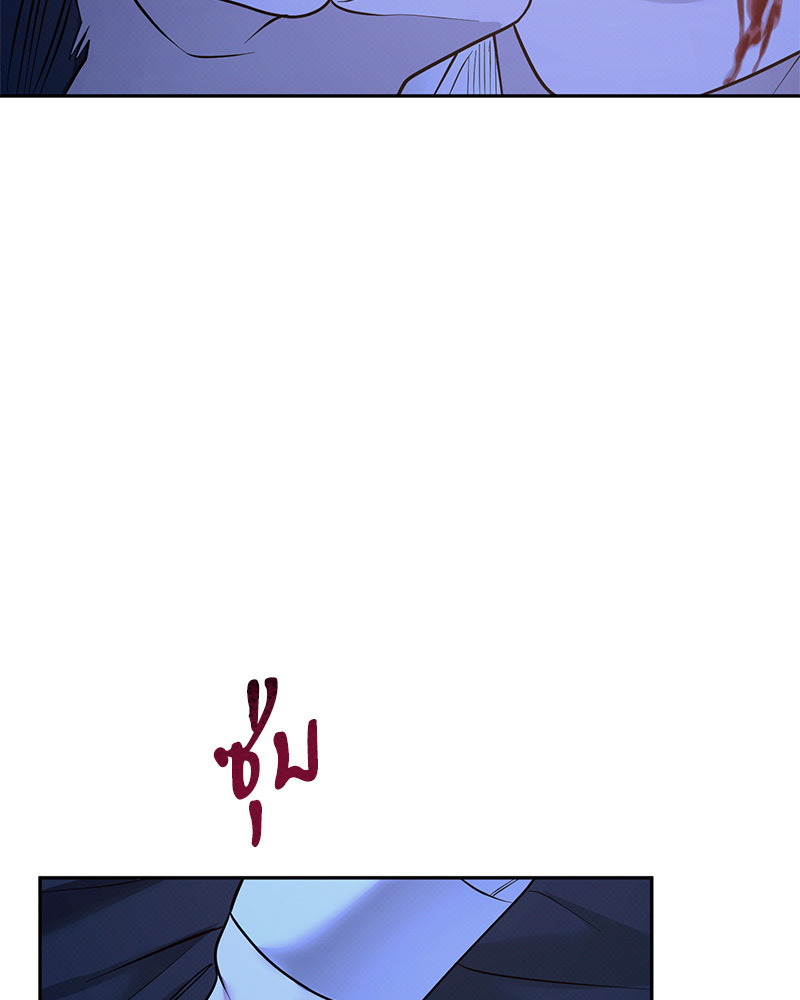 หน้า 111