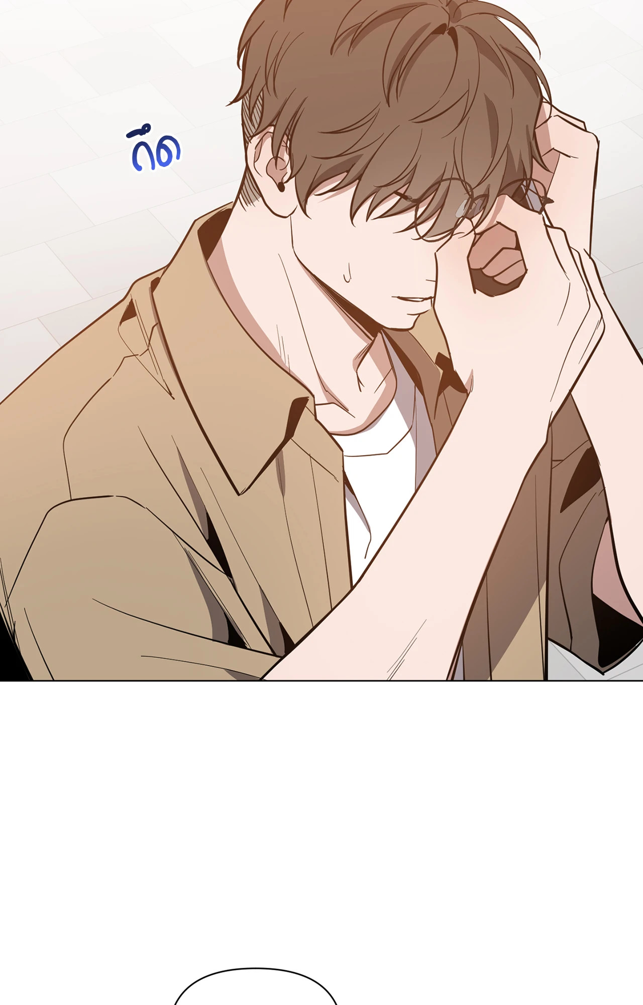 หน้า 57
