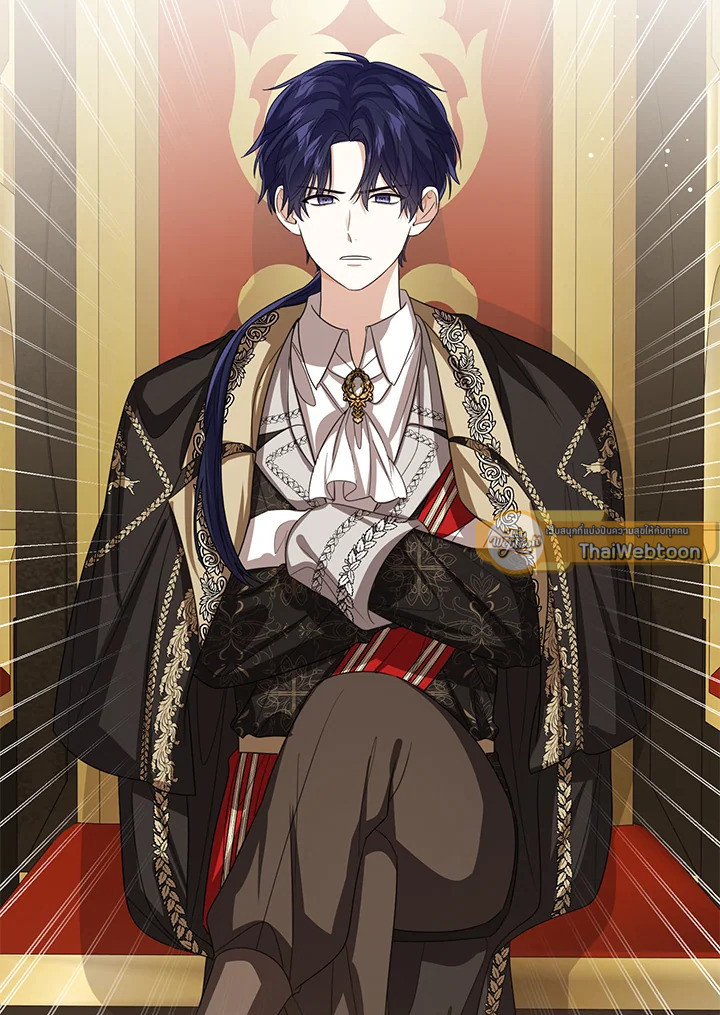 องค์หญิงน้อยผู้มองเห็นหน้าต่างสถานะ | The Status Window to the Soul ตอนที่ 245 - รูปที่ 2