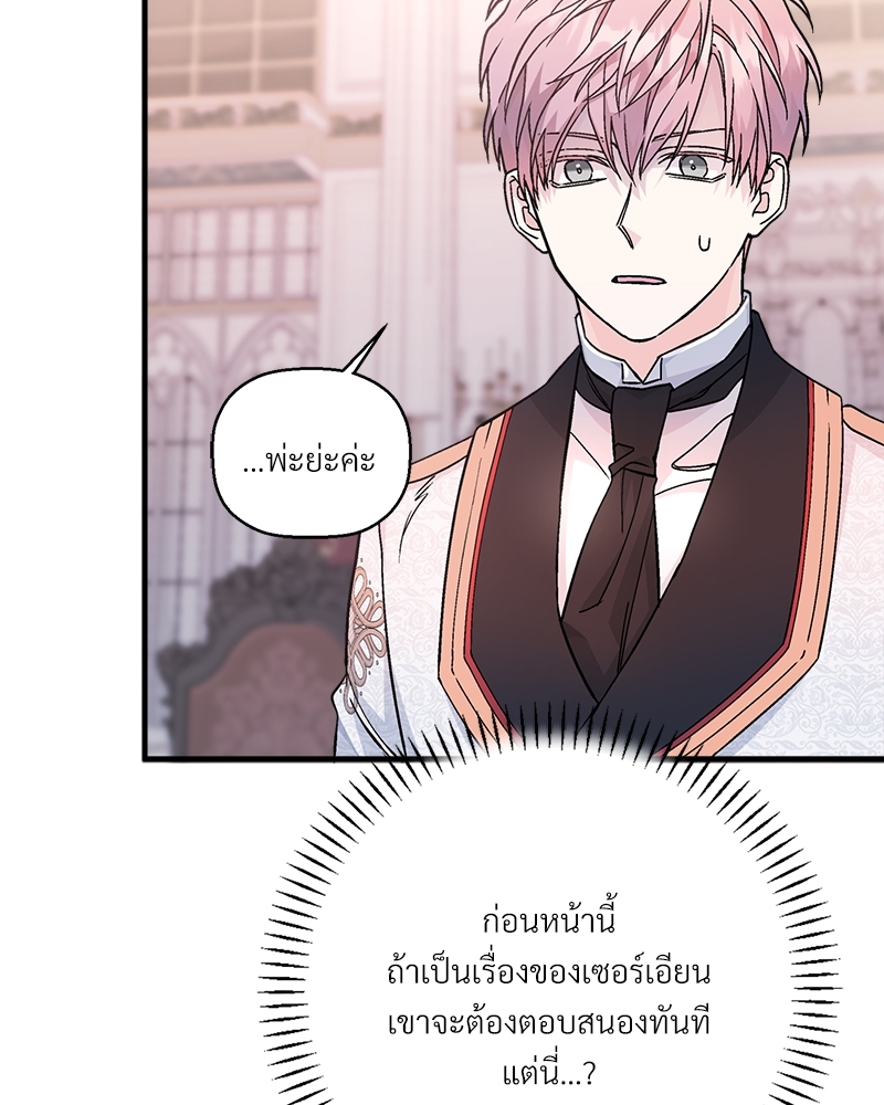 หน้า 126