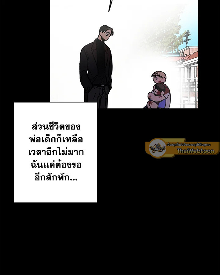 หน้า 68