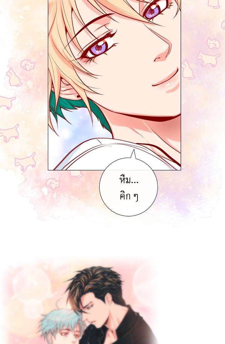 หน้า 44