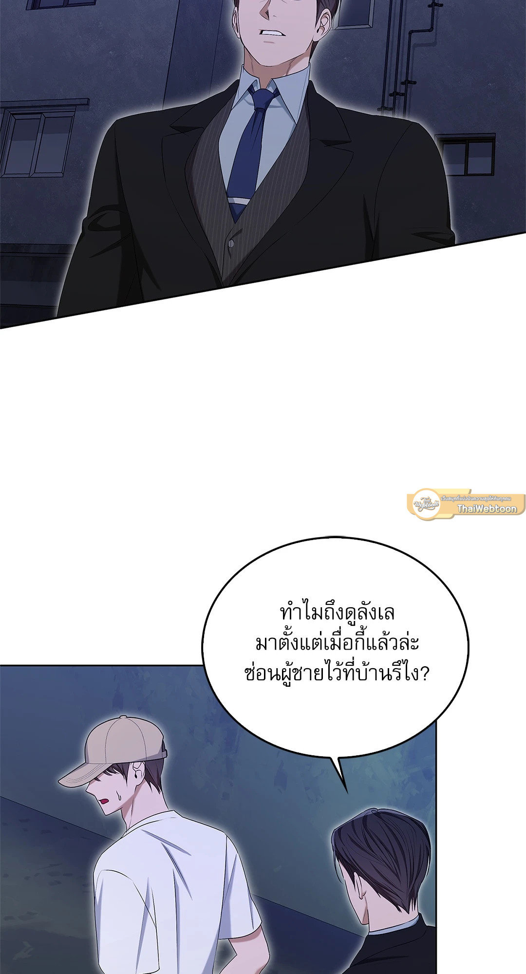 หน้า 72