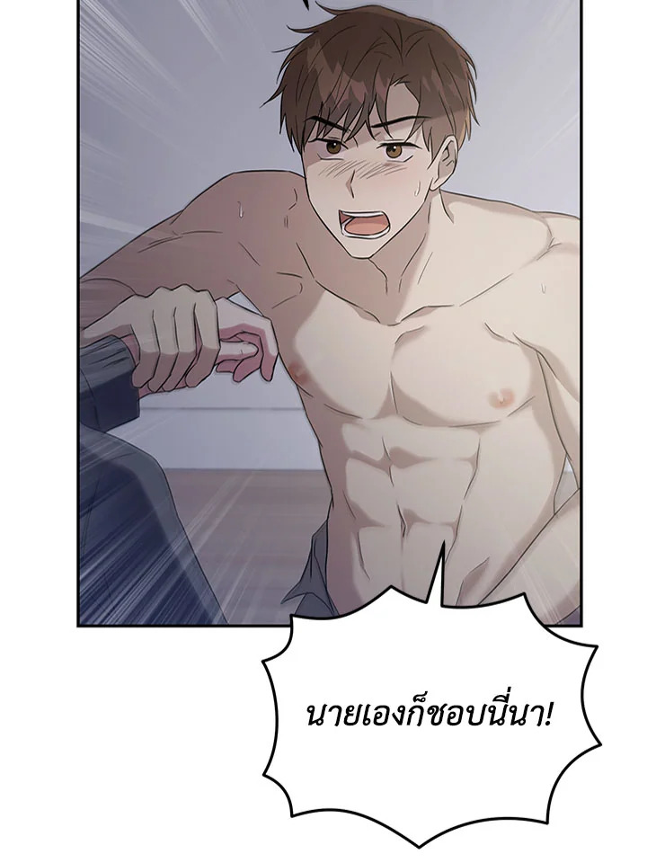 หน้า 60
