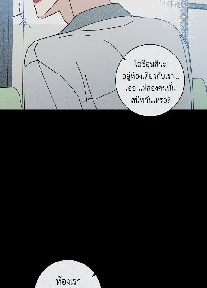 หน้า 96