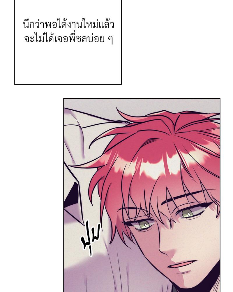 หน้า 95