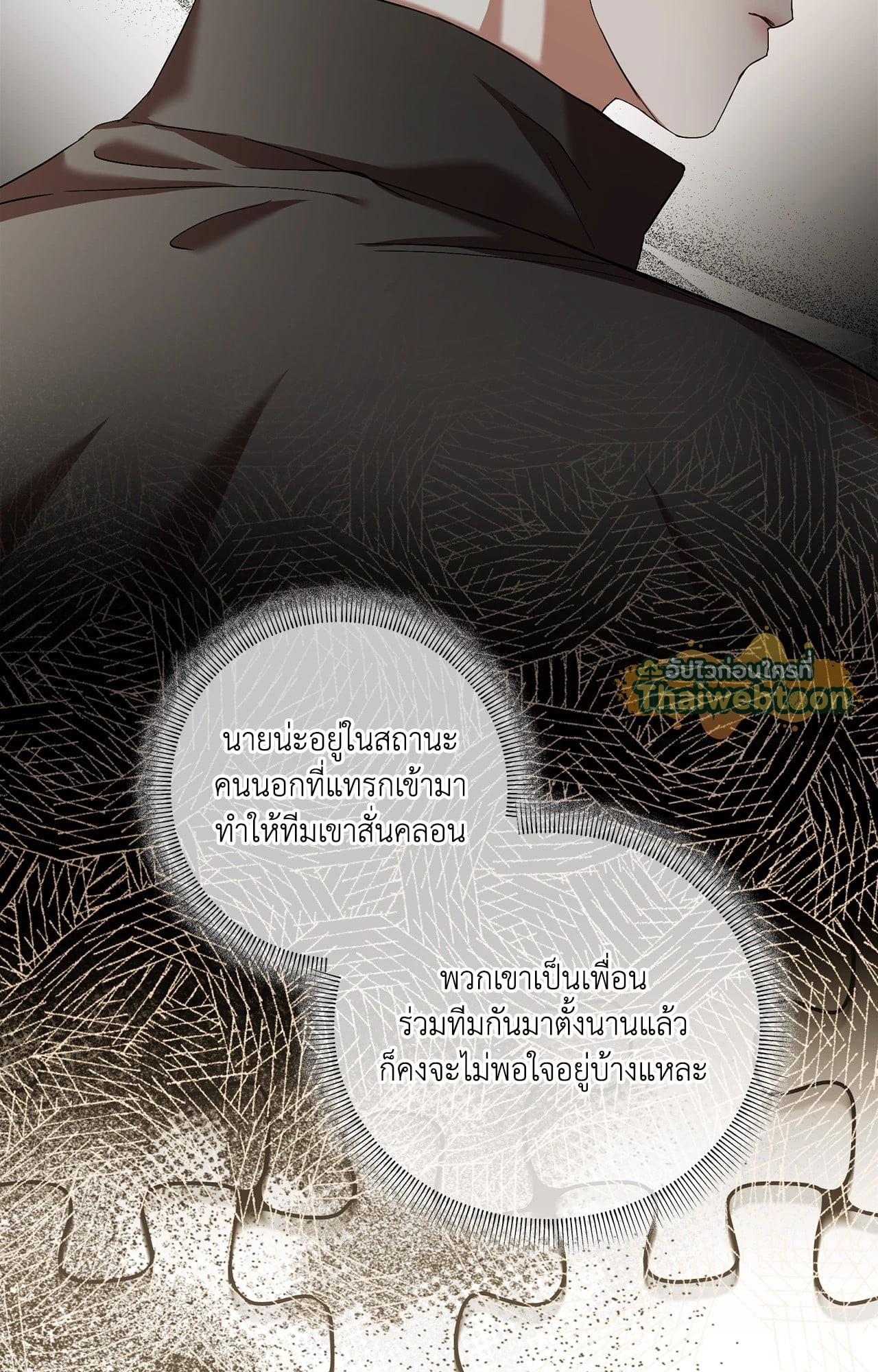 หน้า 88