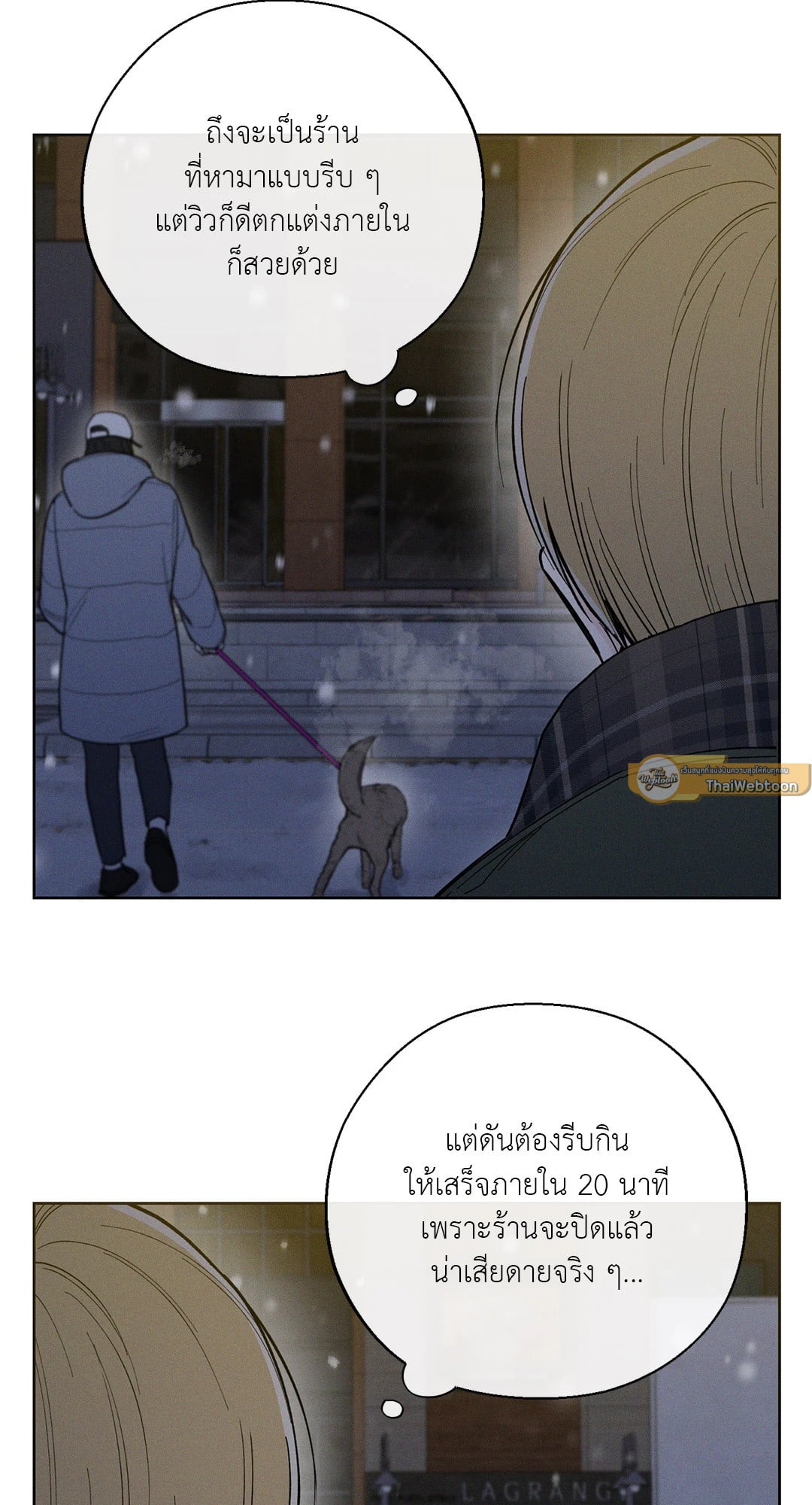 หน้า 55