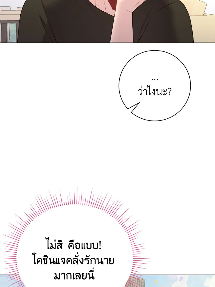 หน้า 78