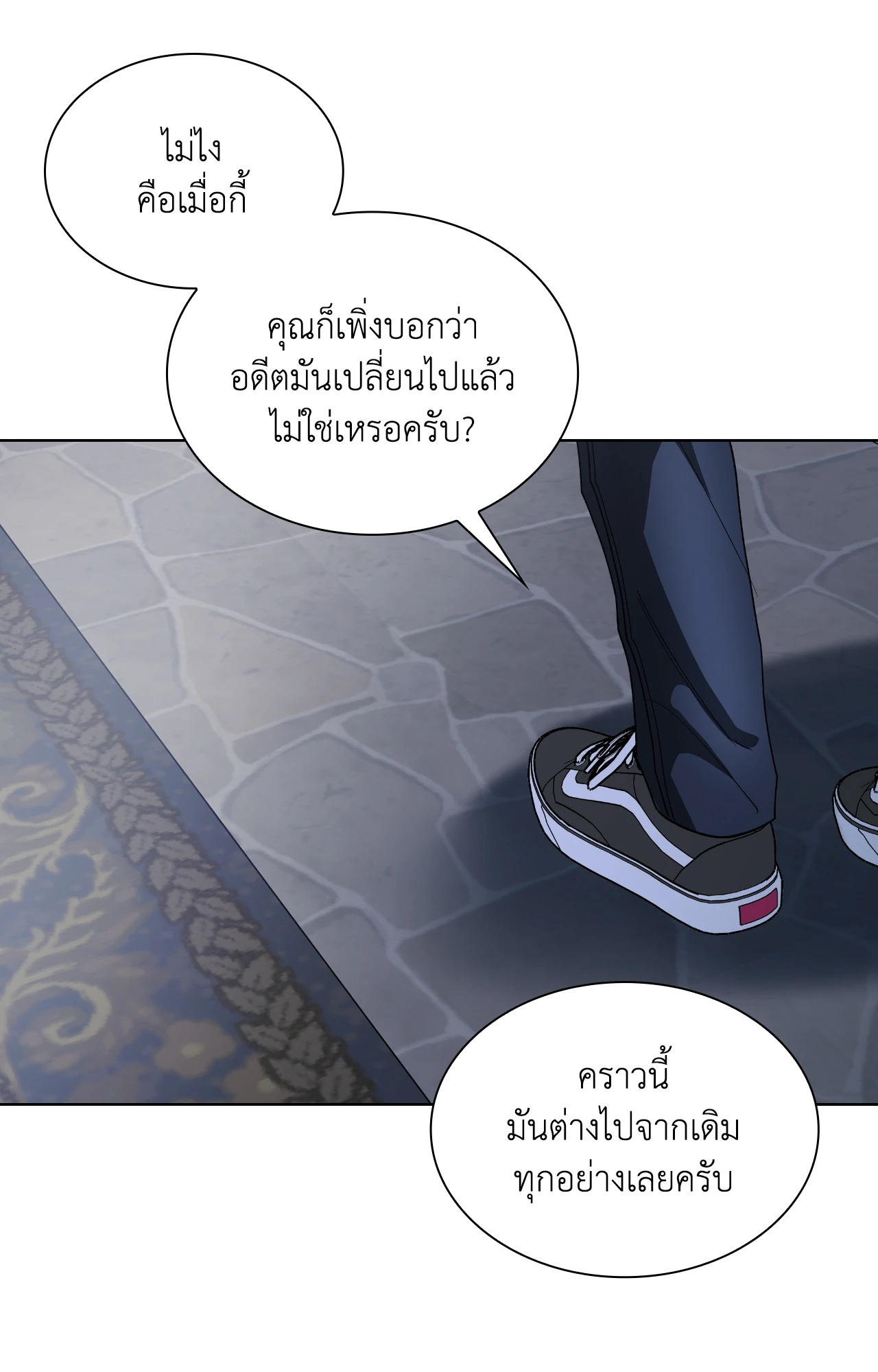 หน้า 94