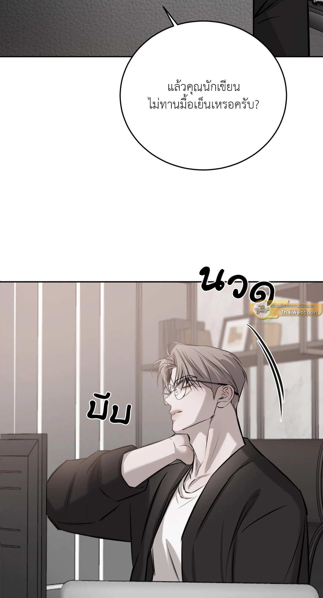 หน้า 60