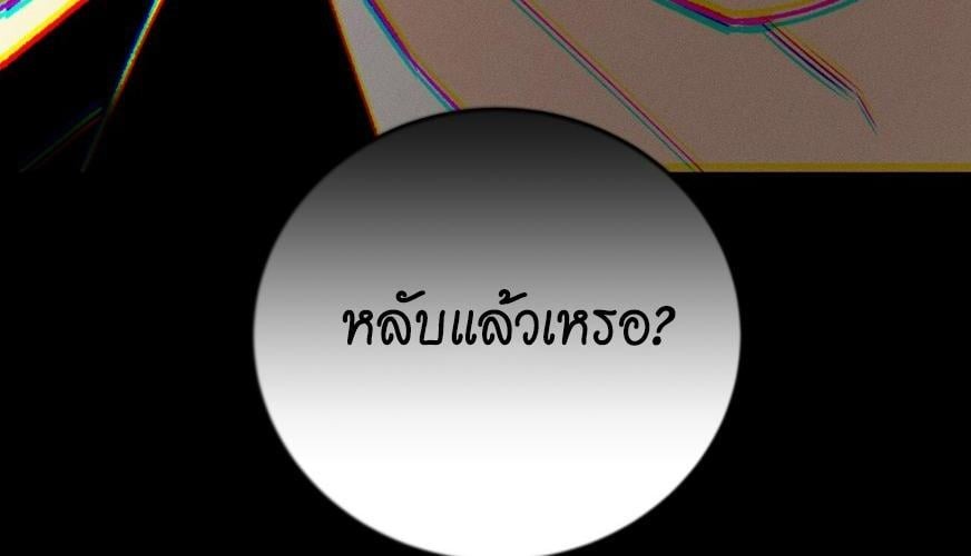 หน้า 115