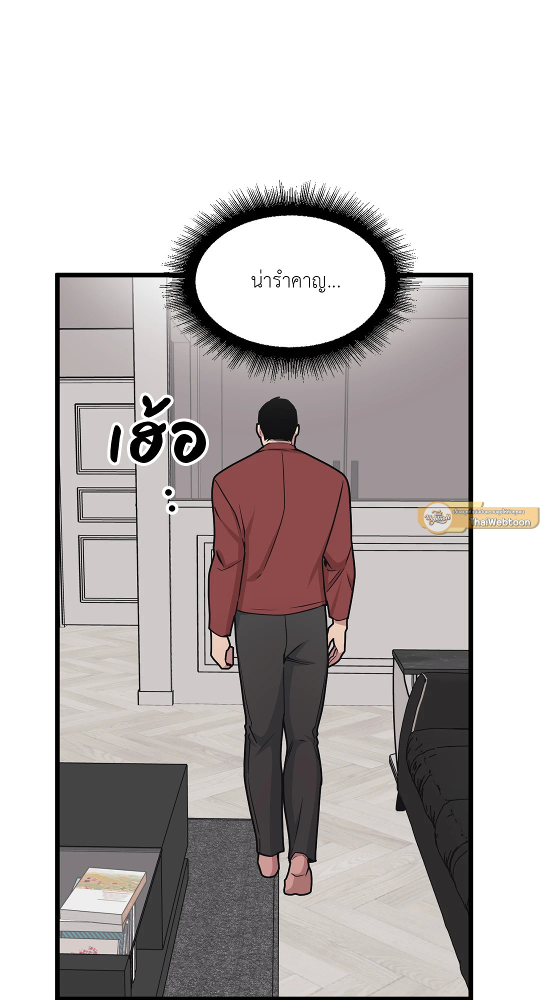 หน้า 49
