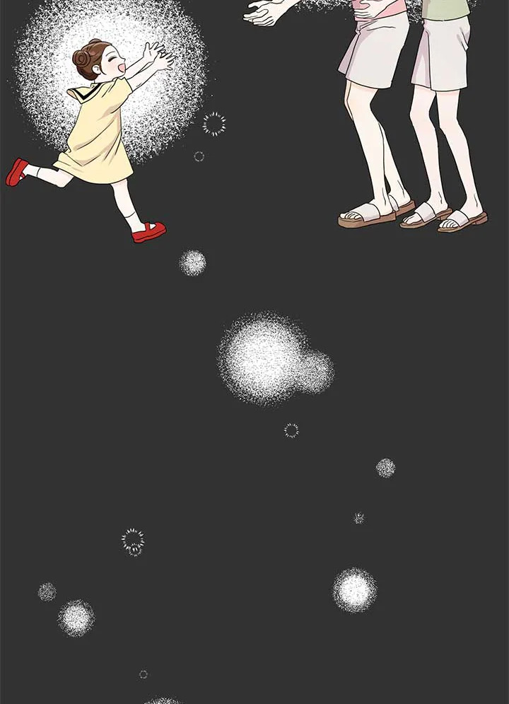 ติดป่ากับคุณบอสที่รัก | In the Jungle with My Boss ตอนที่ 15 - รูปที่ 2