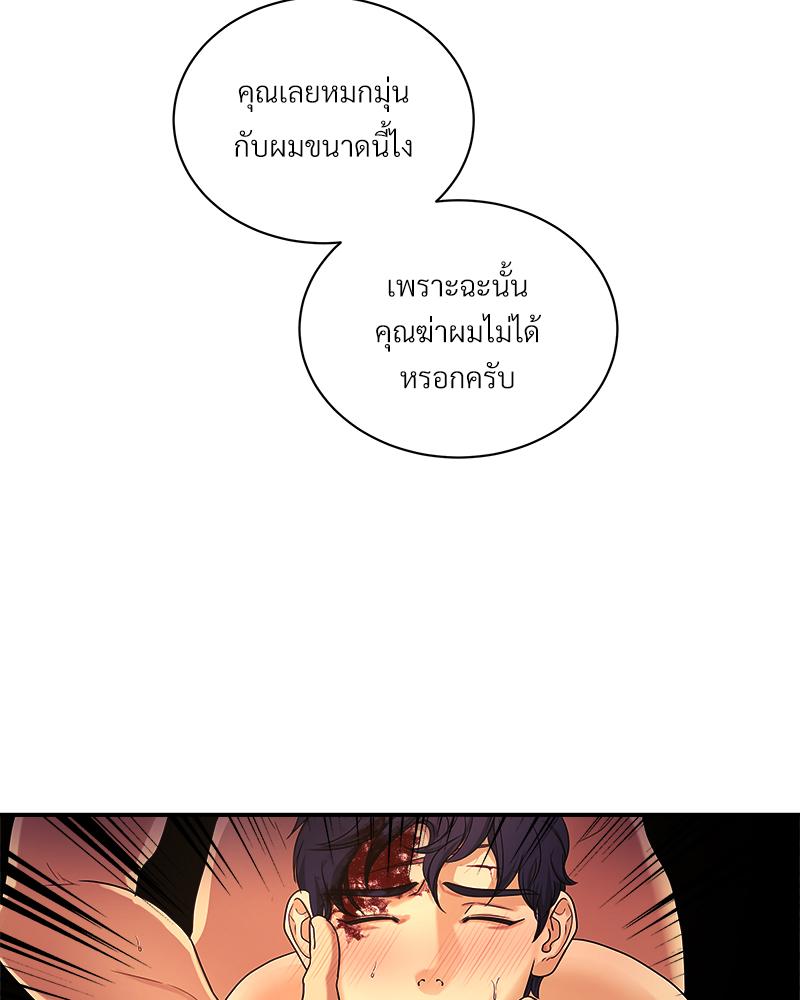หน้า 78
