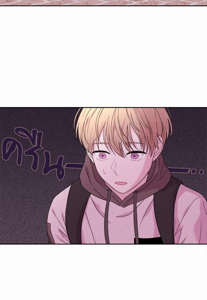 รุ่นพี่ครับ นอนกับผมนะ | Tenth Time's the Charm ตอนที่ 31 - รูปที่ 2