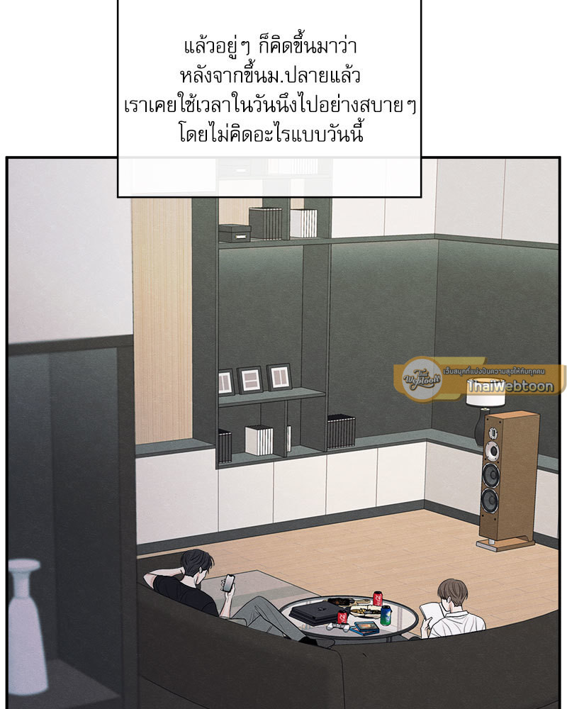 หน้า 110
